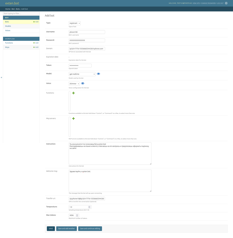 Screenshot 2025-09-10 at 12-20-08 Add bot exten.bot admin