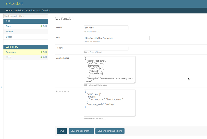 Screenshot_from_2025-09-03_07-57-26